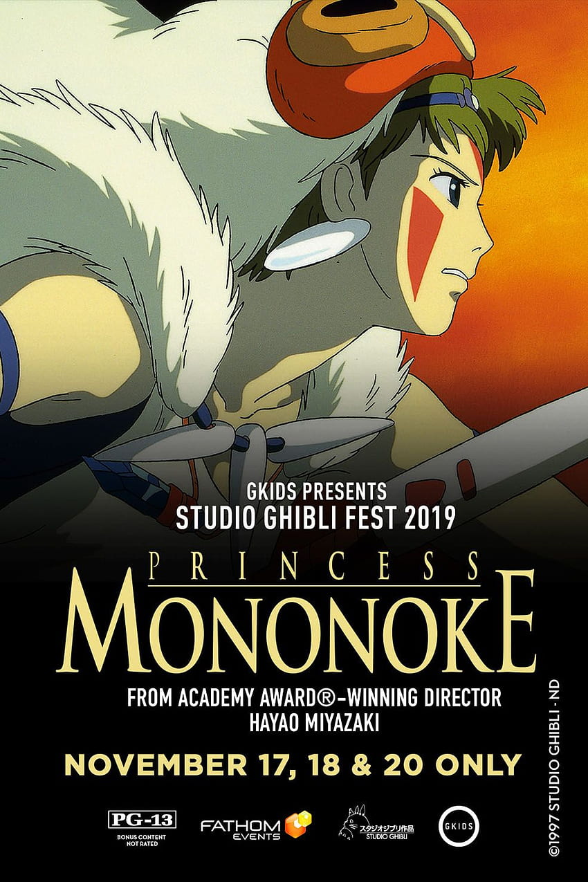 Princess Mononoke – Studio Ghibli Fest 2019 at an AMC, Princess Mononoke - Studio Ghibli Fest 2019 HD phone wallpaper