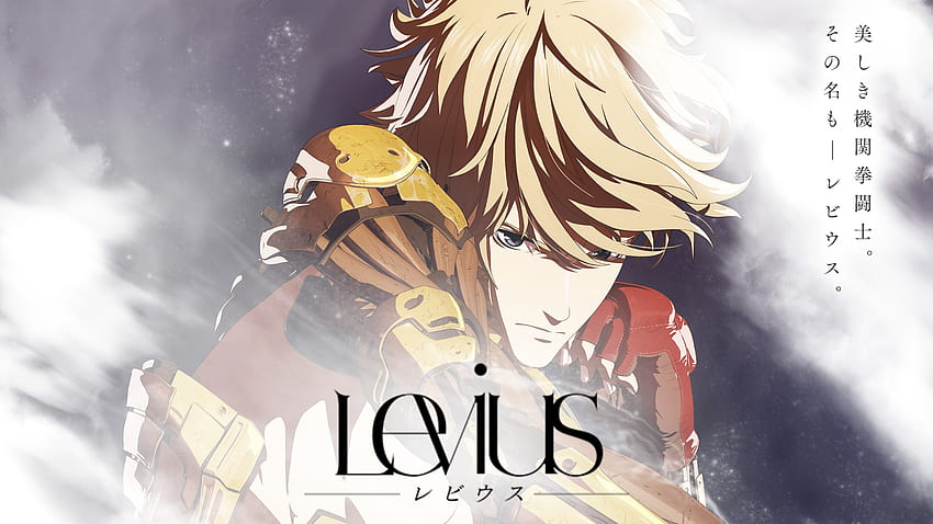 Levius Anime Adaptation HD wallpaper | Pxfuel