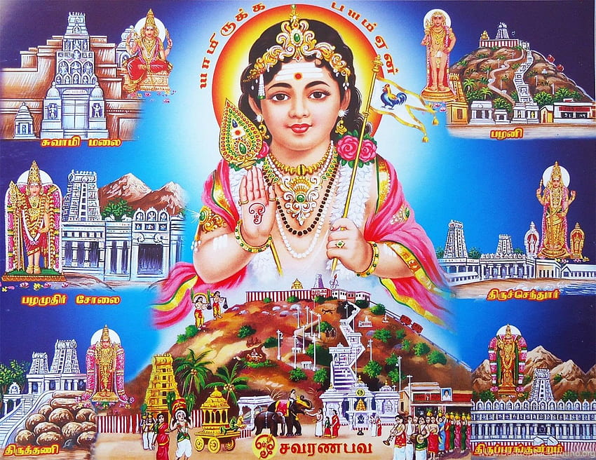 Murugan, Vinayagar Murugan HD wallpaper