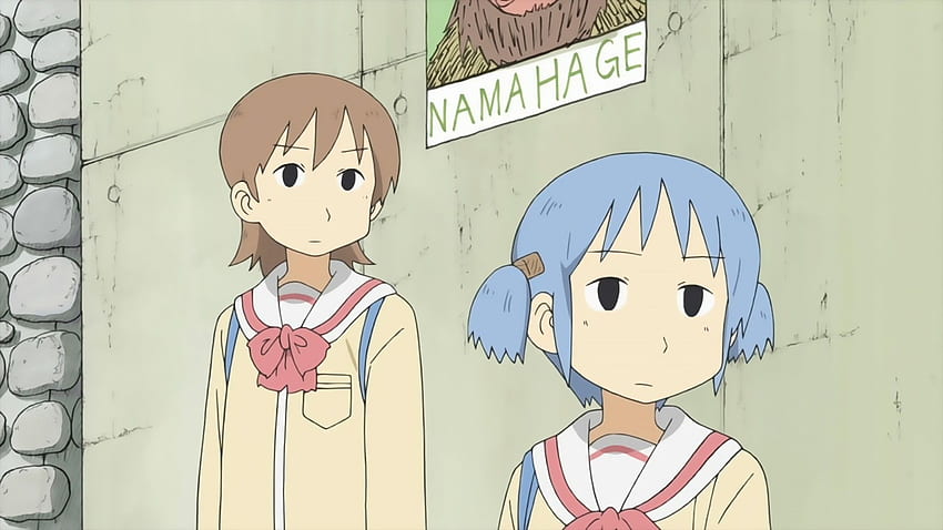 Additional Thoughts The Success of Nichijou  Anime Bird