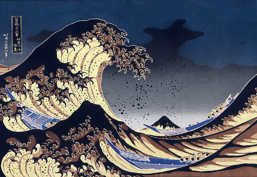 神奈川沖浪裏～日本の波～＆背景 高画質の壁紙