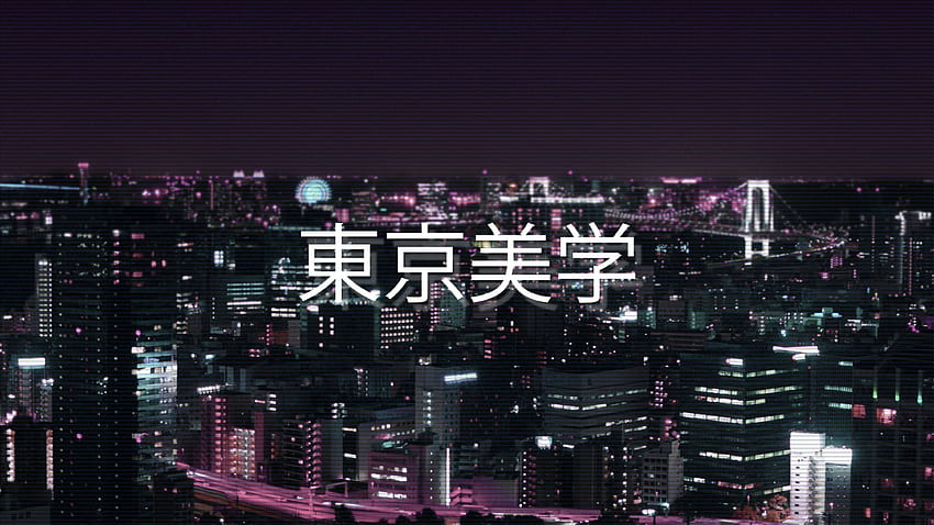 Noche de Tokio, lluvia estética de Tokio fondo de pantalla