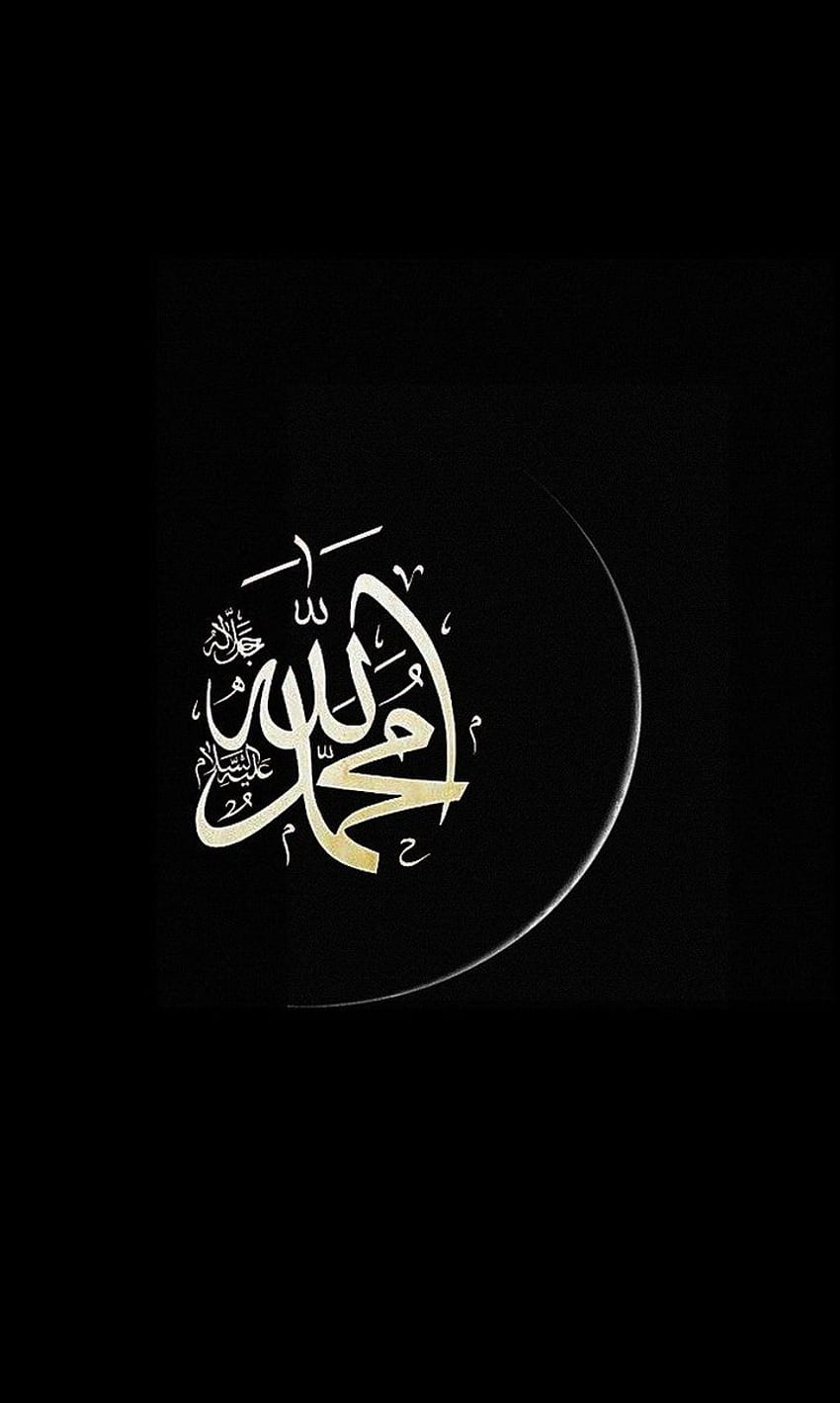 Arif ARSLAN. Calligraphie Twitter. Seni kaligrafi, calligraphie noire Fond d'écran de téléphone HD