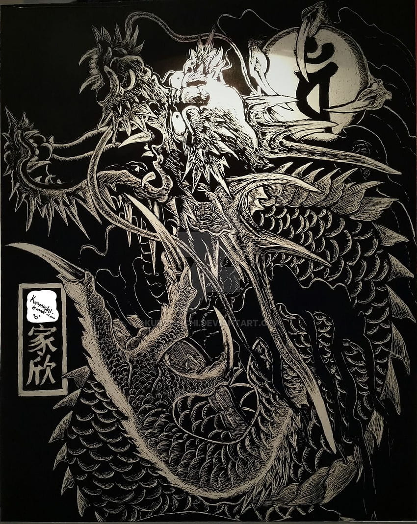 RGG - Kiryu dragon tattoo (Scratchboard), Yakuza Dragon HD phone wallpaper