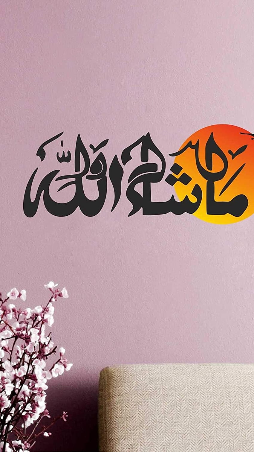 Masha Allah, Hermosa, Pintura Mural fondo de pantalla del teléfono