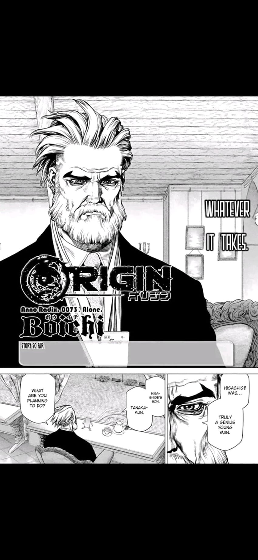I Was Reading 'Origin' From Boichi And Saw That He Used Ken Again From 'Sun Ken Rock'. This Gave Me A Nostalgic Feeling. O Just Want To Share With You Guys HD phone wallpaper