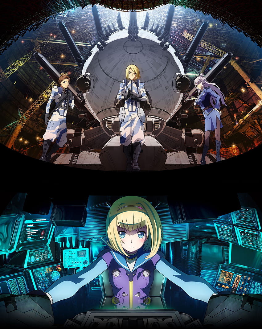 HEAVY OBJECT - Baka-Tsuki