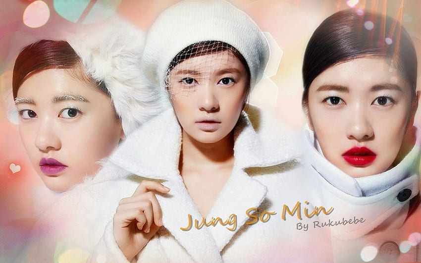 HyunMin GFORCE: °•○ Jung So Min ○•° HD wallpaper