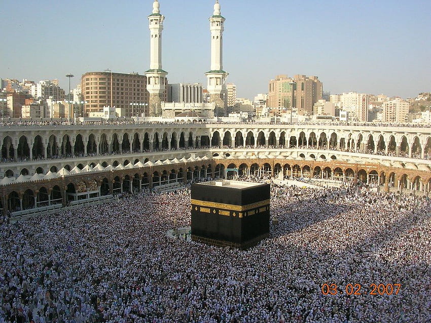 The Kaaba and the Kiswah