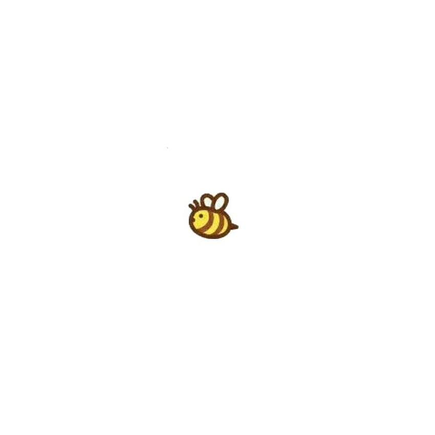 Cute Bee Cartoon Vector & Photo (Free Trial) | Bigstock