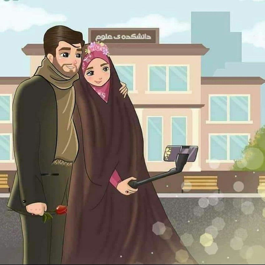 Islamischer Anime. Nette muslimische Paare, muslimisches, islamisches Mädchen HD-Handy-Hintergrundbild