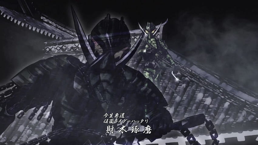 Spoiler Rider Time Shinobi End Credit Reveals, Rider Time: Kamen Rider Shinobi HD wallpaper
