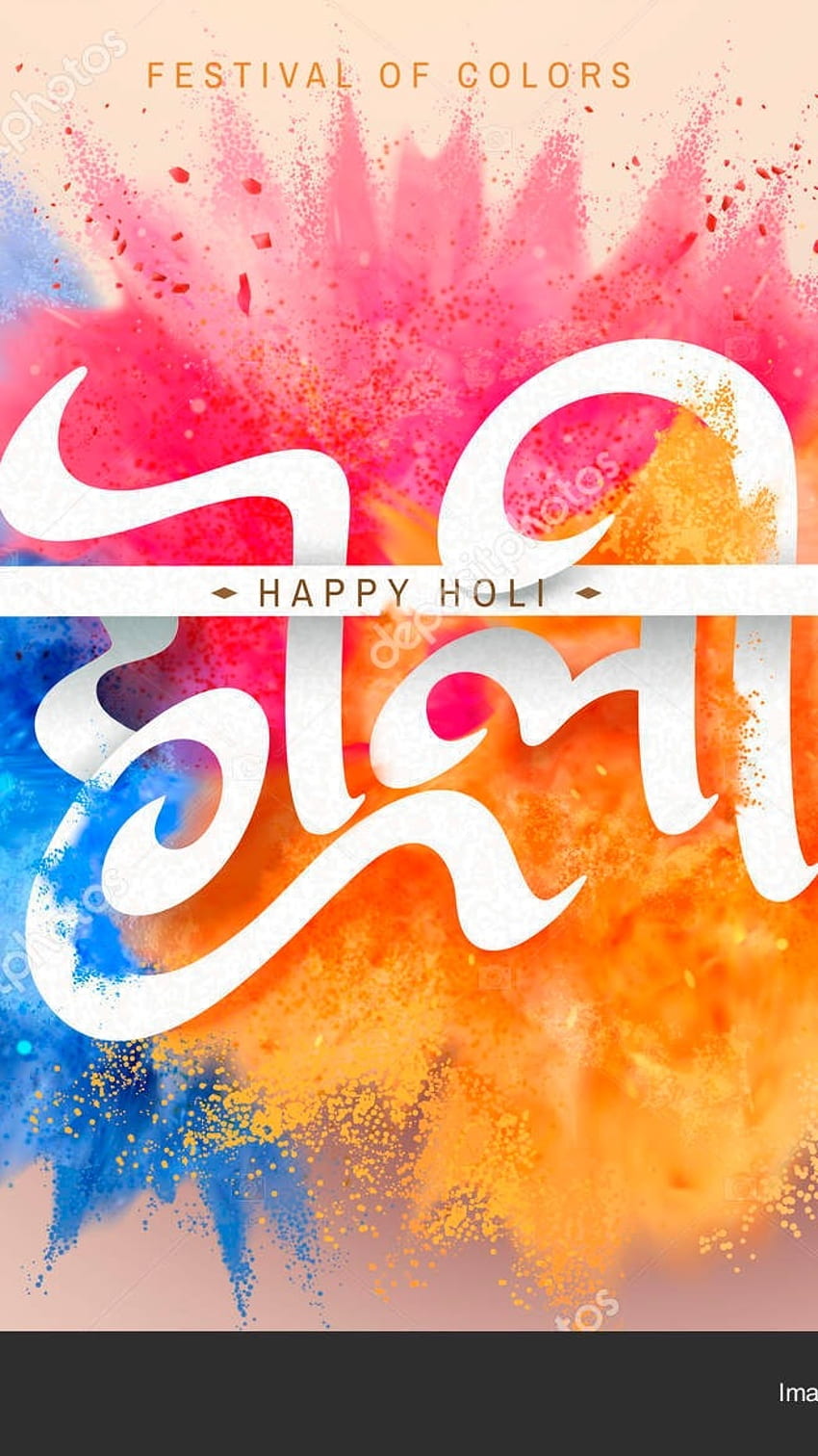 Mutlu Holi, Holi Dilek, Festival HD telefon duvar kağıdı