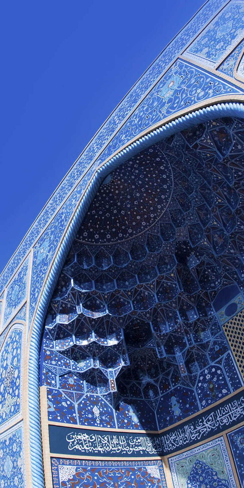 イスファハン モス​​ク、イラン。 オリジナルトラベル。 建築 , 都市 , iPhoneヴィンテージ, エスファハーン HD電話の壁紙