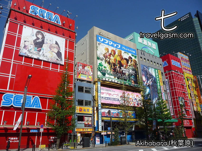 Akihabara electric town HD wallpapers | Pxfuel