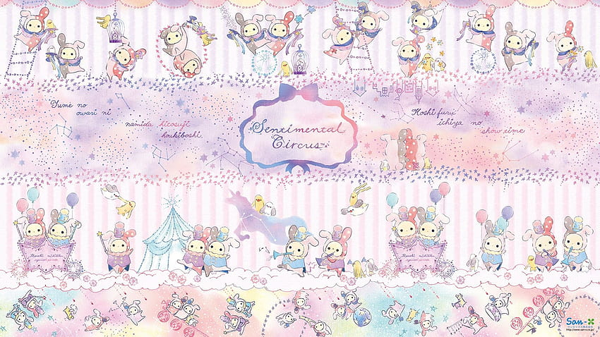 Sentimental Circus Shappo & Spica - Cute · Kawaii. Blog HD wallpaper