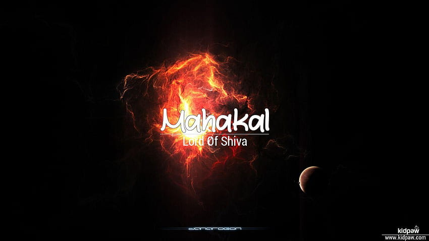 Logotipo de Mahakal fondo de pantalla