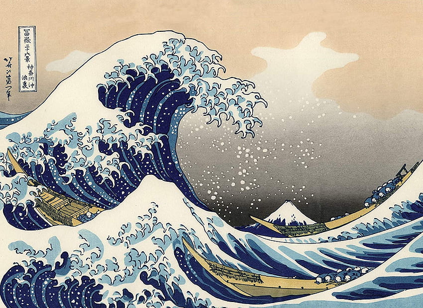 The Great Wave Off Kanagawa by Katsushika Hokusai - Japanese Fine Art Wall Poster (Laminated, 18 x 24): Posters & Prints HD wallpaper
