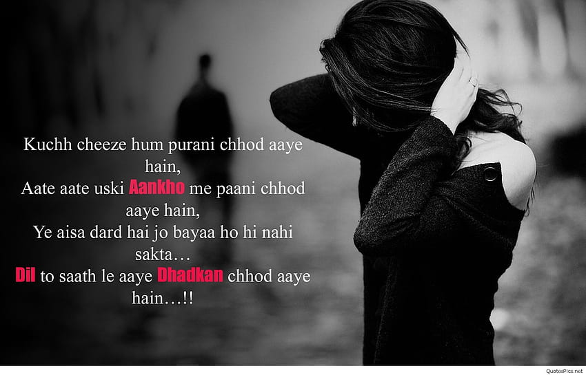 sad love images with quotes for girls