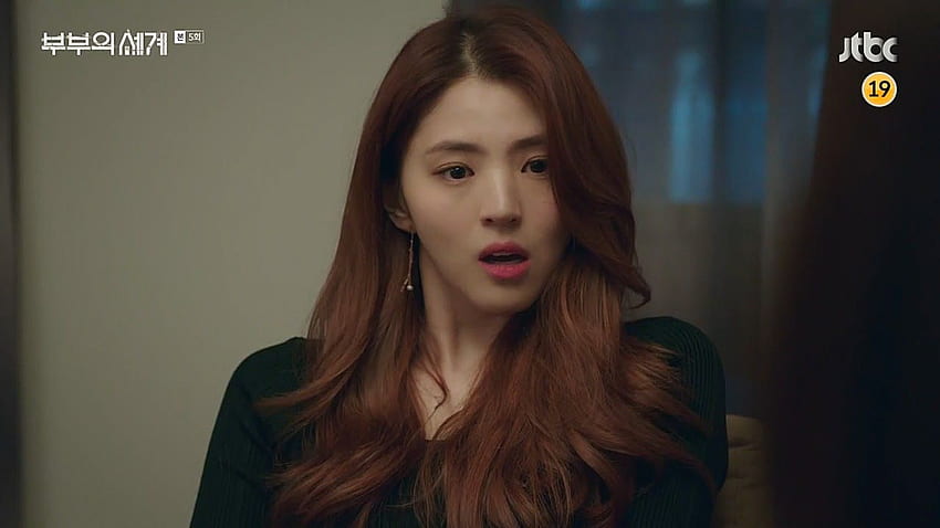 Dice Boo - Han So Hee è in trattative per dirigere un nuovo thriller drammatico Netflix di 