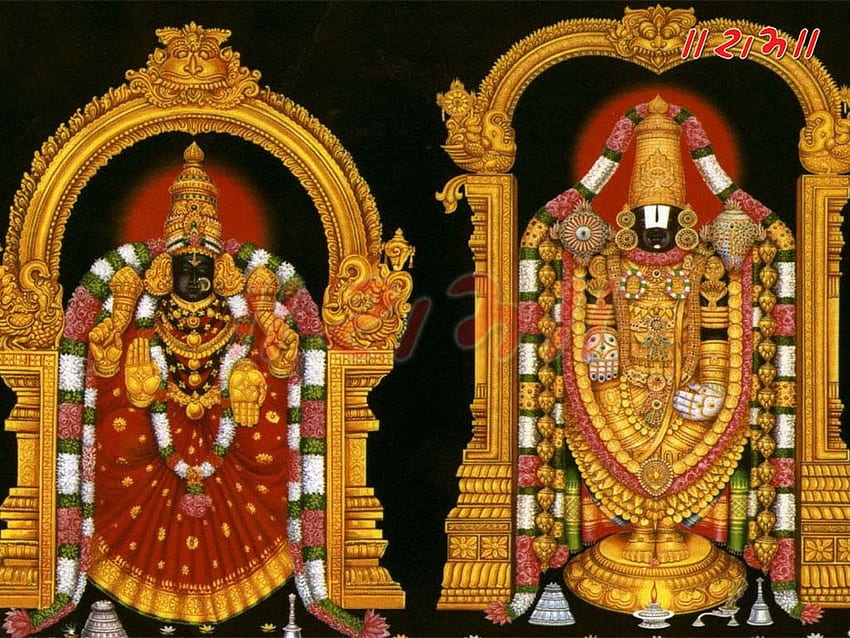 Lord venkateswara. Temple and - Tirupati Balaji HD wallpaper