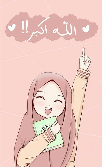 72+ Wallpaper Anime Girl Pakai Tudung free Download - MyWeb