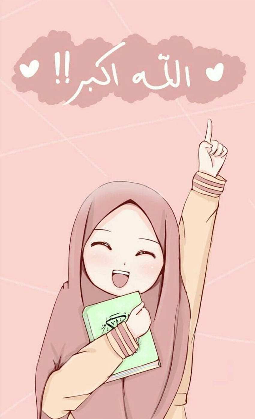 2019년 히잡 무슬림 히잡 만화 히잡 그리기, 애니메이션 소녀 이슬람 HD 전화 배경 화면
