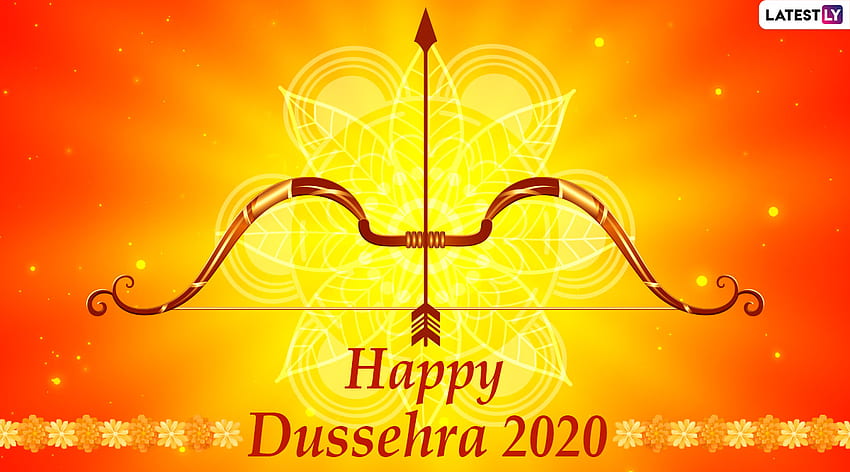 Dussehra 2020 & สำหรับออนไลน์: ขอให้ Vijayadashami มีความสุขด้วยสติ๊กเกอร์ Ravan Dahan WhatsApp คำทักทาย GIF และข้อความ Facebook วอลล์เปเปอร์ HD