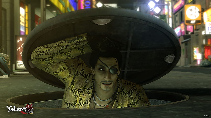 Yakuza Kiwami Ultra , Yakuza HD wallpaper | Pxfuel