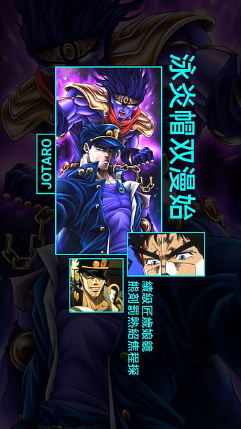 Zack Chua - Jotaro Kujo & Star Platinum - Low Polygon Wallpaper