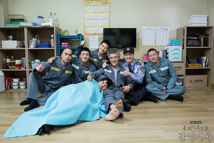 Prison Playbook. I am in love with this show right now.the character development is incredible!. Drama korea, Drama, Aktris HD wallpaper