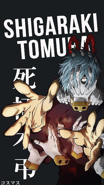 My Hero Academia: Card Sticker Tomura Shigaraki 1 (Anime 5th Season Ver /  Vol.2) Reissue | HLJ.com