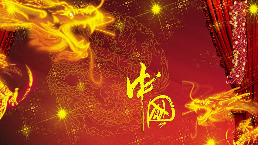 Chinese, Chinese Themed HD wallpaper