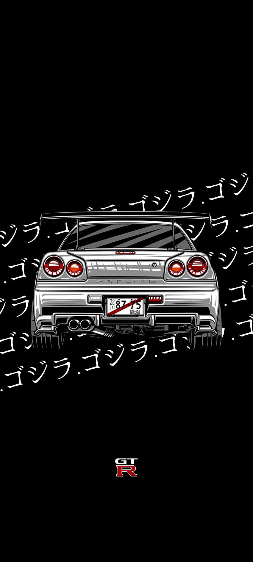 HD wallpaper: Nissan GT-R, car, movement, white, side view | Wallpaper Flare