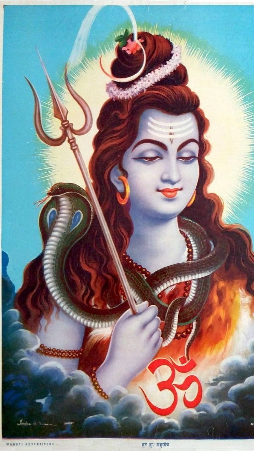 Mahadev, Dios Mahadev fondo de pantalla del teléfono