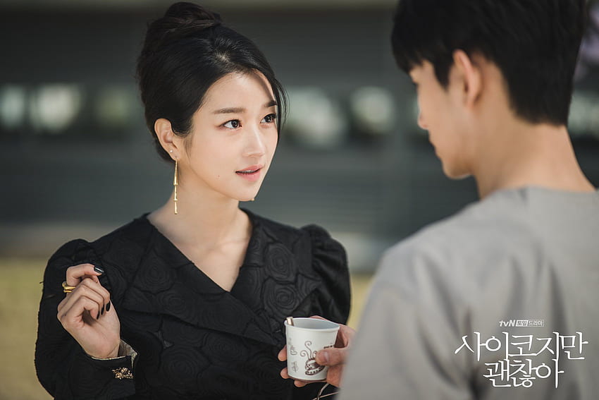 Nadchodzący dramat tvN przedstawia pierwsze spojrzenie na Seo Ye Ji jako pociągającego, Seo Ye-ji Tapeta HD