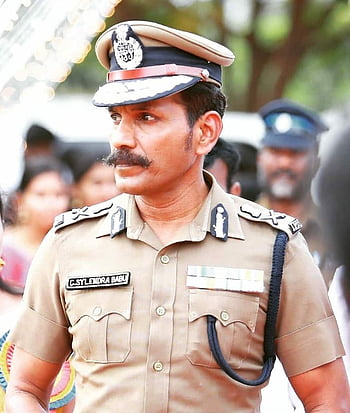 Tamilnadu Deputy Superintendent of Police Accessories – Police Badge/Police  Star Badge/Police Whistle/Police Lanyard/Police TPS Title Badge/TPS Cap  Badges - Ideal for tamilnadu DSP. : Amazon.in: Toys & Games