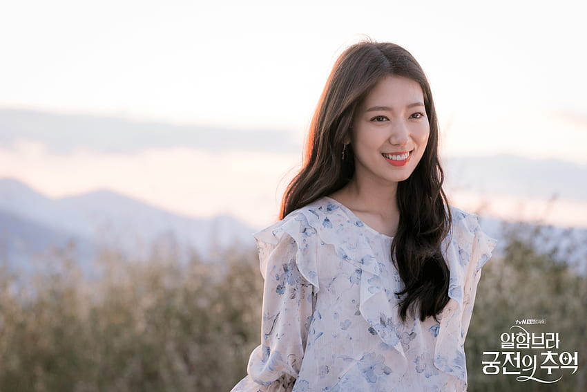 Park Shin Hye (Halaman 1), Shin Hye Sun Wallpaper HD