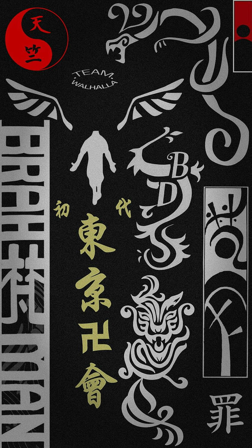 東京卍リベンジャーズ, アート, マンガ, まんわ, アニメ HD電話の壁紙