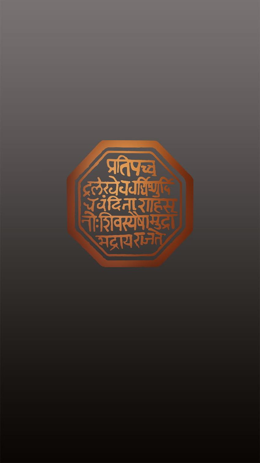 Shivaji Maharaj Rajmudra iPhone 6 750*1334. Shivaji maharaj , , gelap wallpaper ponsel HD