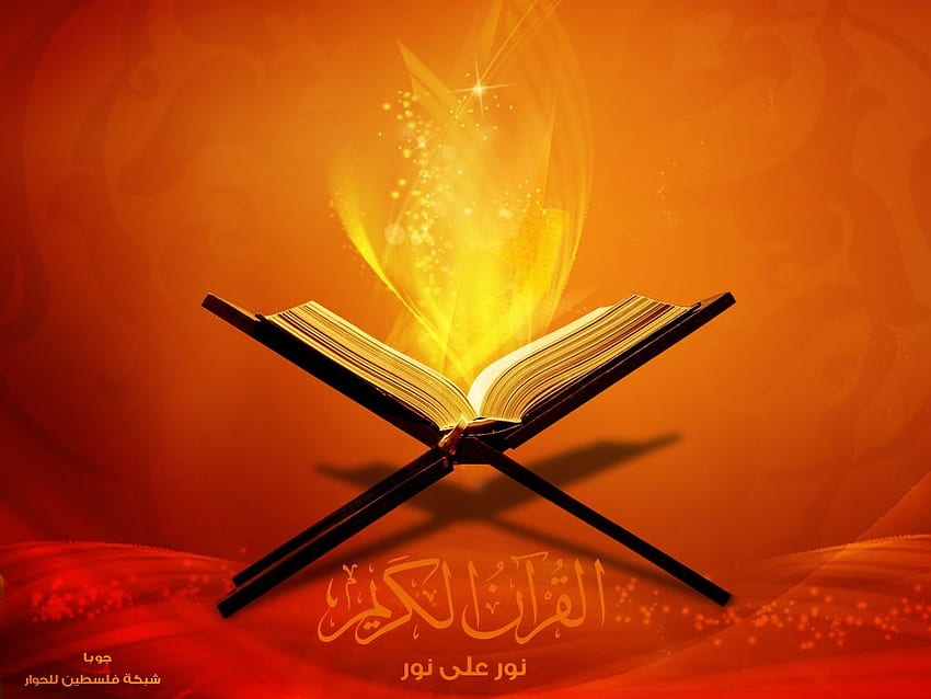 Коран - , фон на Корана на прилеп, Свещен Коран HD тапет