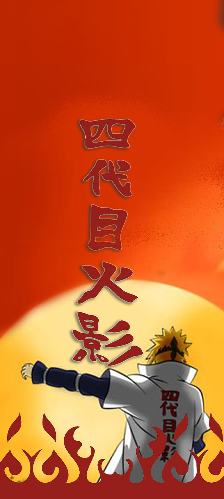 Minato Namikaze, naruto, symbol, minato_namikaze, string_instrument, boruto, quarto_hokage, hokage HD phone wallpaper
