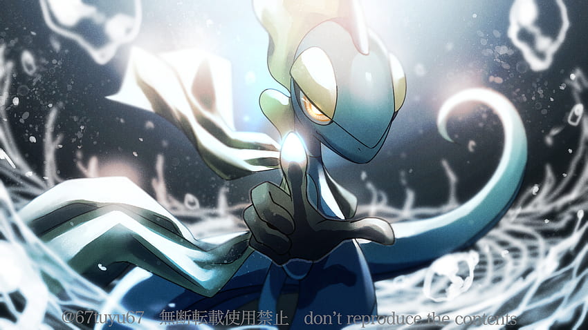 Inteleon (Pokémon) gezeichnet HD-Hintergrundbild