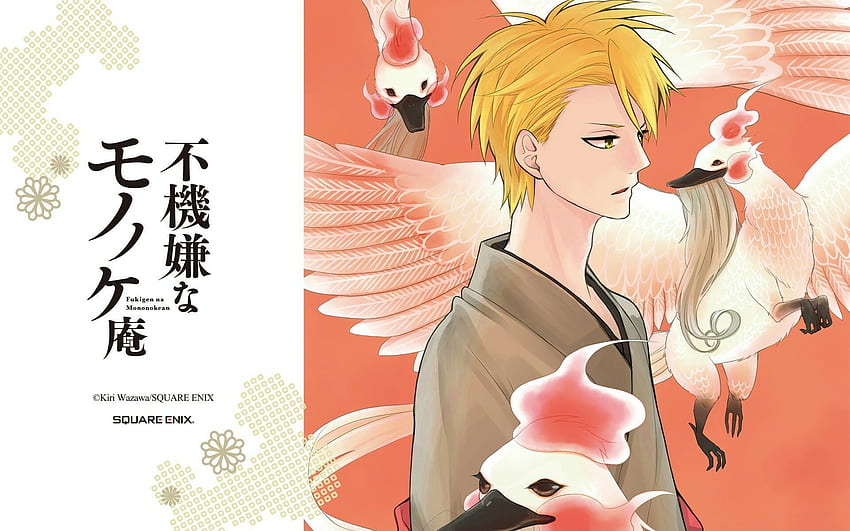 Kiri Wazawa Mangaka Fukigen na Mononokean Series Haruitsuki Abeno Character Official Source . Anime, Trai đẹp HD wallpaper