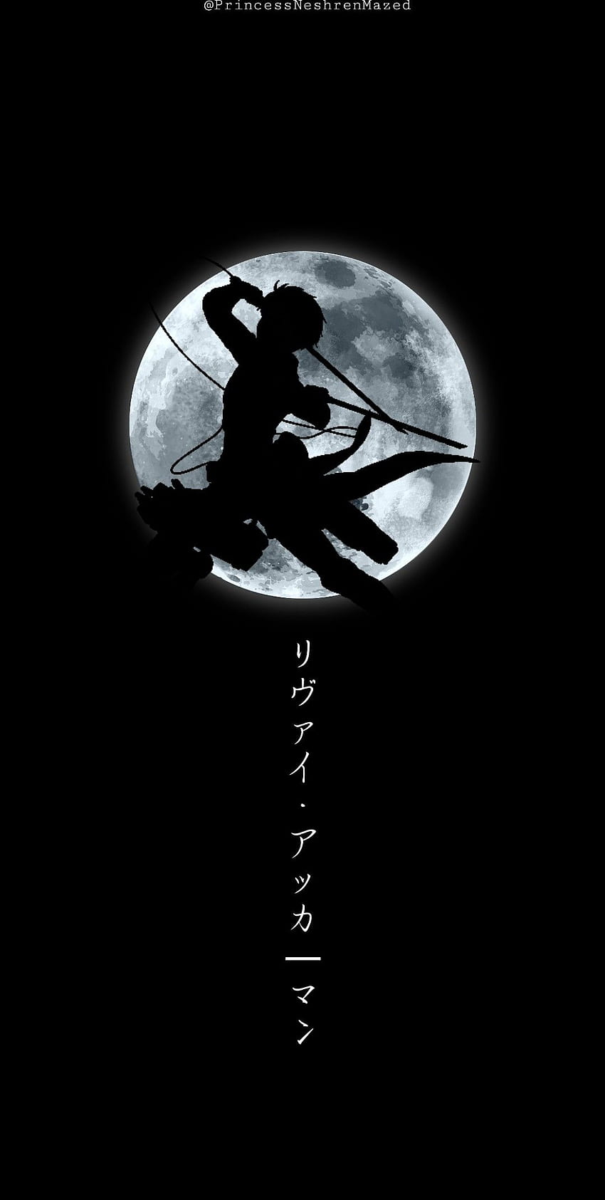Levi Ackerman . Ilustrasi naga, Kapten levi, Seni jepang, Lit Anime HD phone wallpaper