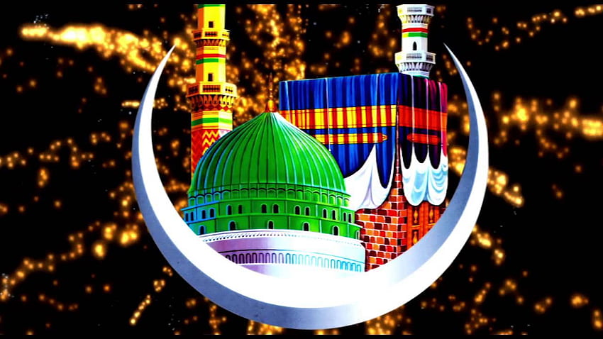 muslim god HD wallpaper
