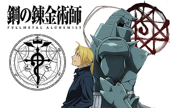 Fullmetal Alchemist Brotherhood Background. .wiki, metal Alchemist