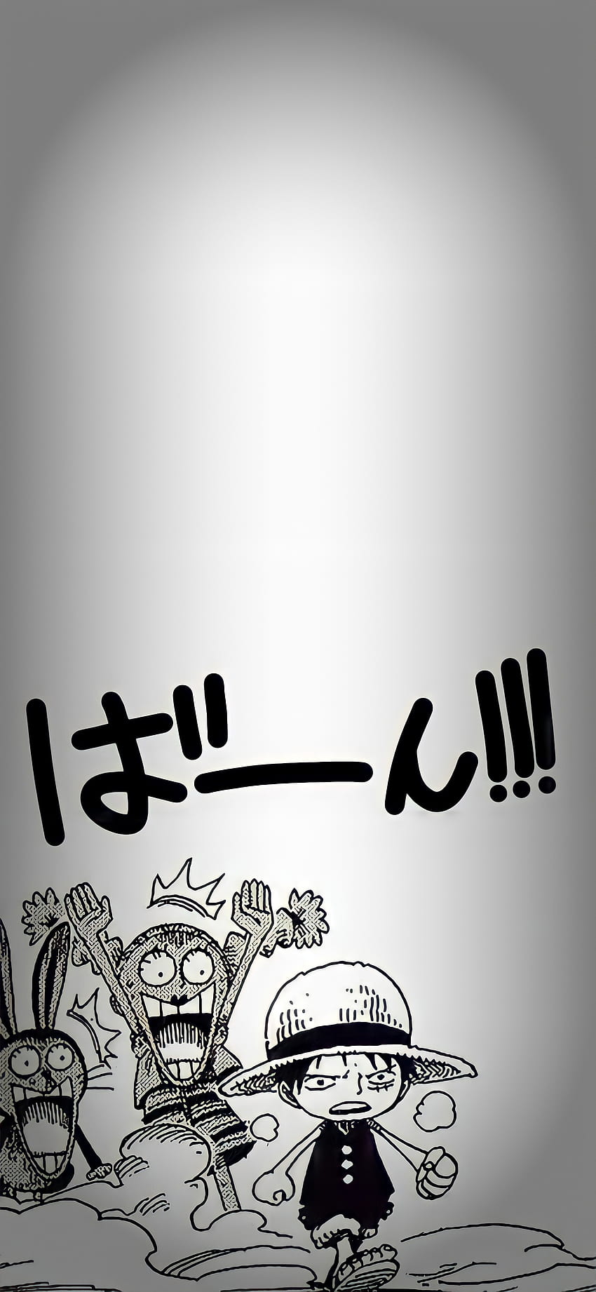 Luffy chibi, OnePiece HD phone wallpaper