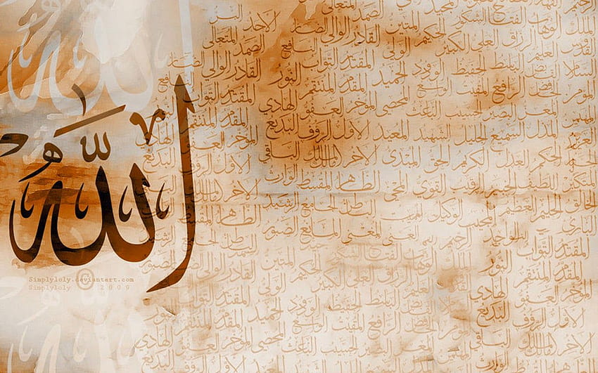 PC için Allah İslami - İslami Koleksiyonlar HD duvar kağıdı