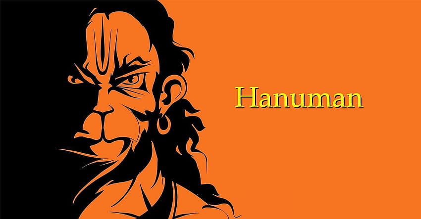 Hanuman peligroso , Hanuman PC fondo de pantalla